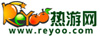热游