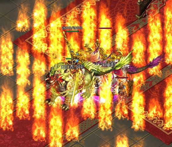 魔龙诀之火的威力